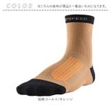 アールエル RｘL RUY SPEED2 RNS5010 | BACKYARD FAMILY | 詳細画像16 