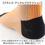 アールエル RｘL RUY SPEED2 RNS5010 | BACKYARD FAMILY | 詳細画像4 