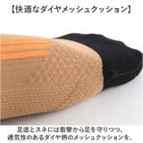 アールエル RｘL RUY SPEED2 RNS5010 | BACKYARD FAMILY | 詳細画像7 