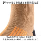 アールエル RｘL RUY SPEED2 RNS5010 | BACKYARD FAMILY | 詳細画像8 
