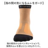 アールエル RｘL RUY SPEED2 RNS5010 | BACKYARD FAMILY | 詳細画像9 