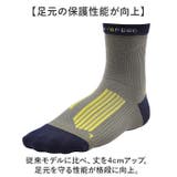 アールエル RｘL RUY SPEED2 RNS5010 | BACKYARD FAMILY | 詳細画像10 