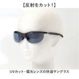 SWANS Airless Core | BACKYARD FAMILY | 詳細画像2