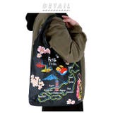 エコ な ショッピングバッグ | BACKYARD FAMILY | 詳細画像2 