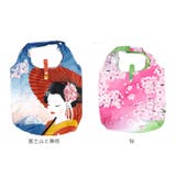 エコ な ショッピングバッグ | BACKYARD FAMILY | 詳細画像13 