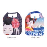 エコ な ショッピングバッグ | BACKYARD FAMILY | 詳細画像15 