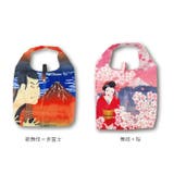 エコ な ショッピングバッグ | BACKYARD FAMILY | 詳細画像16 