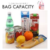 エコ な ショッピングバッグ | BACKYARD FAMILY | 詳細画像9 