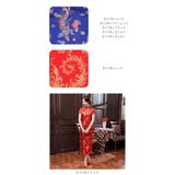 チャイナドレス ロング丈 j3082 | BACKYARD FAMILY | 詳細画像14