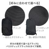 NoiR ノアール Transistor backpack | BACKYARD FAMILY | 詳細画像4 