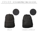 NoiR ノアール SL backpack | BACKYARD FAMILY | 詳細画像20