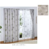 キャラクター カーテン 2枚組 | BACKYARD FAMILY | 詳細画像16 