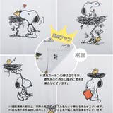 キャラクター カーテン 2枚組 | BACKYARD FAMILY | 詳細画像7 