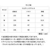 ウェディングドレス 花嫁ドレス オフショルダー ブライダル | BACKYARD FAMILY | 詳細画像11 