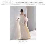 ウェディングドレス 花嫁ドレス オフショルダー ブライダル | BACKYARD FAMILY | 詳細画像12 