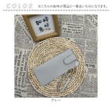 メガネケース ソフト 軽量 薄型 ストラップ付き | BACKYARD FAMILY | 詳細画像11 