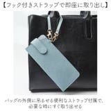 メガネケース ソフト 軽量 薄型 ストラップ付き | BACKYARD FAMILY | 詳細画像3 