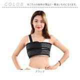 胸部サポーター コルセット リブバンド | BACKYARD FAMILY | 詳細画像8 