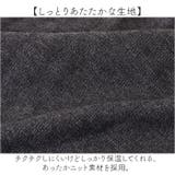 ニットベスト ショート丈 保温 | BACKYARD FAMILY | 詳細画像5 