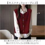 ニットベスト ショート丈 保温 | BACKYARD FAMILY | 詳細画像6 