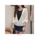 ショートカーディガン リブ ボリューム袖 | BACKYARD FAMILY | 詳細画像14 