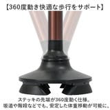 モリスワールドコレクション 折りたためるあんしんステッキ | BACKYARD FAMILY | 詳細画像7 