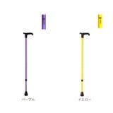 オッセンベルグ OSシリーズ T字型杖 | BACKYARD FAMILY | 詳細画像12 