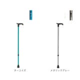 オッセンベルグ OSシリーズ T字型杖 | BACKYARD FAMILY | 詳細画像14 