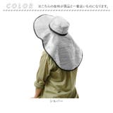 アルミで遮熱 ひも付きジャンボつば広帽子 | BACKYARD FAMILY | 詳細画像9 