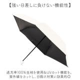 ５段遮光コンパクト折りたたみ傘 | BACKYARD FAMILY | 詳細画像4 