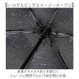 ５段遮光コンパクト折りたたみ傘 | BACKYARD FAMILY | 詳細画像6 