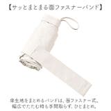 ５段遮光コンパクト折りたたみ傘 | BACKYARD FAMILY | 詳細画像8 