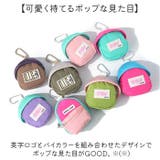 小物ケース GPSケース カラビナ付き | BACKYARD FAMILY | 詳細画像8 