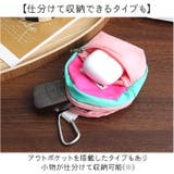 小物ケース GPSケース カラビナ付き | BACKYARD FAMILY | 詳細画像9 