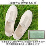 ccilu ABEL ZIV2 ZORA2 | BACKYARD FAMILY | 詳細画像13 