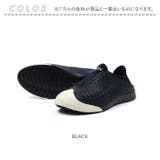 ccilu ABEL ZIV2 ZORA2 | BACKYARD FAMILY | 詳細画像17 