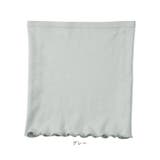 まるで木陰のフェイスネックカバー | BACKYARD FAMILY | 詳細画像14 