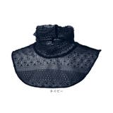 ecla T style BLACK フォーマルレースネックカバー | BACKYARD FAMILY | 詳細画像10 