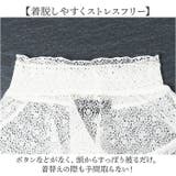 ecla T style BLACK フォーマルネックカバー | BACKYARD FAMILY | 詳細画像5 