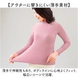 eclaTstyle アクティブUVストレッチシャツ | BACKYARD FAMILY | 詳細画像5