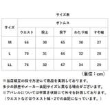 まるで木陰のミラクルワイドパンツ | BACKYARD FAMILY | 詳細画像9 