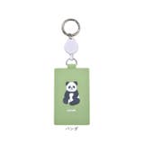 pgdesign ピージーデザイン KAI-SATSU IC カードケース | BACKYARD FAMILY | 詳細画像14 