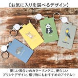 pgdesign ピージーデザイン KAI-SATSU IC カードケース | BACKYARD FAMILY | 詳細画像5 