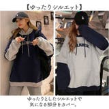 ビックシルエットトップス  | BACKYARD FAMILY | 詳細画像5 