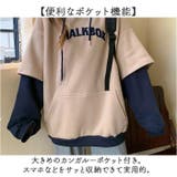 ビックシルエットトップス  | BACKYARD FAMILY | 詳細画像8 