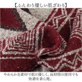 大判ショール ストール 幾何学模様 | BACKYARD FAMILY | 詳細画像4 