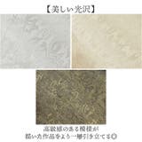 掛け軸 書道 書初め 展示 | BACKYARD FAMILY | 詳細画像3