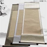 掛け軸 書道 書初め 展示 | BACKYARD FAMILY | 詳細画像7