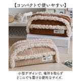 もこもこペンケース 筆箱 コーデュロイ | BACKYARD FAMILY | 詳細画像3