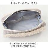 もこもこペンケース 筆箱 コーデュロイ | BACKYARD FAMILY | 詳細画像5